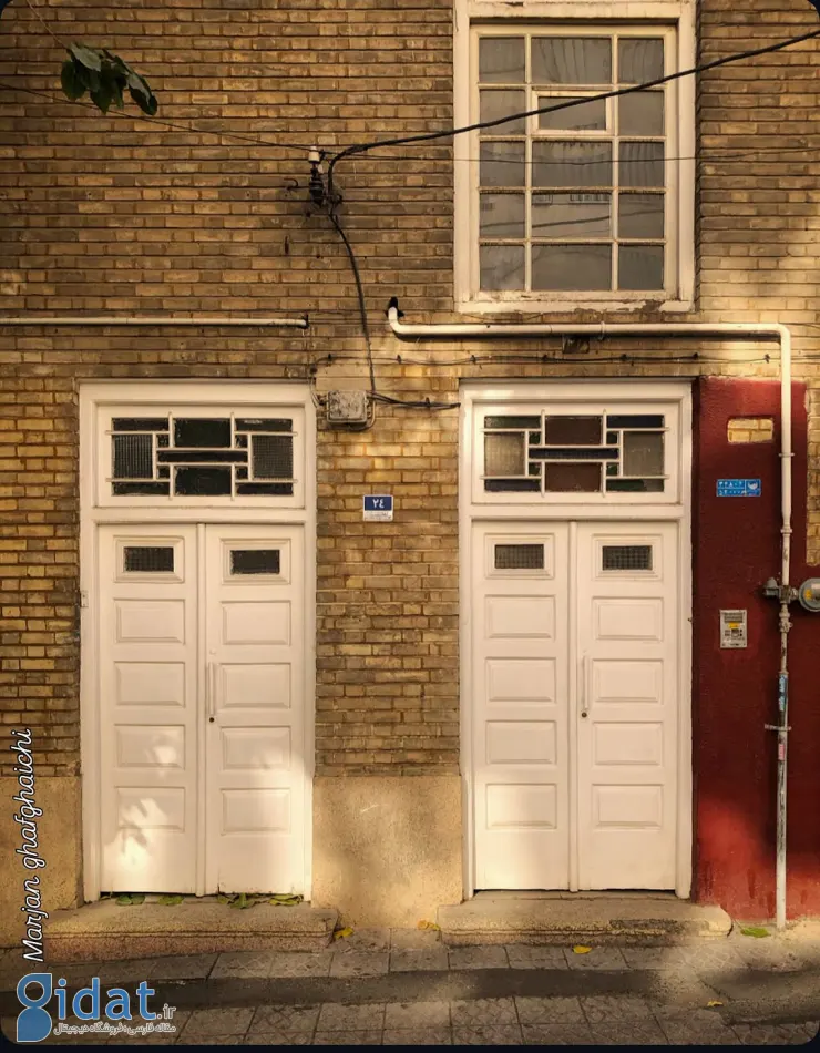 یک خانه با دو درب در تهران، الله اکبر که چقدر خوشگل است