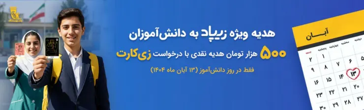 photo_2025-11-16_20-20-27