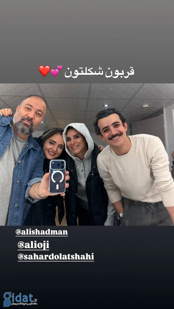 photo_2025-12-01_20-04-43