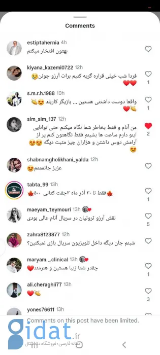 photo_2025-12-14_11-39-07