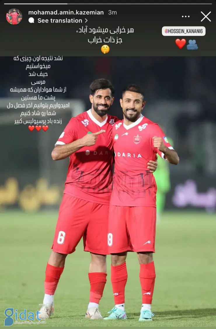 photo_2025-12-19_14-53-13