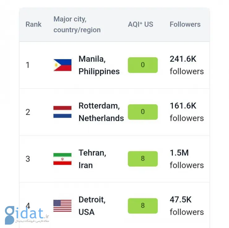 photo_2025-12-30_19-33-09