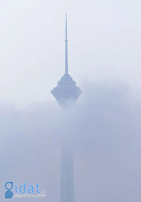 منظره رویایی برج میلاد در مه صبحگاهی امروز