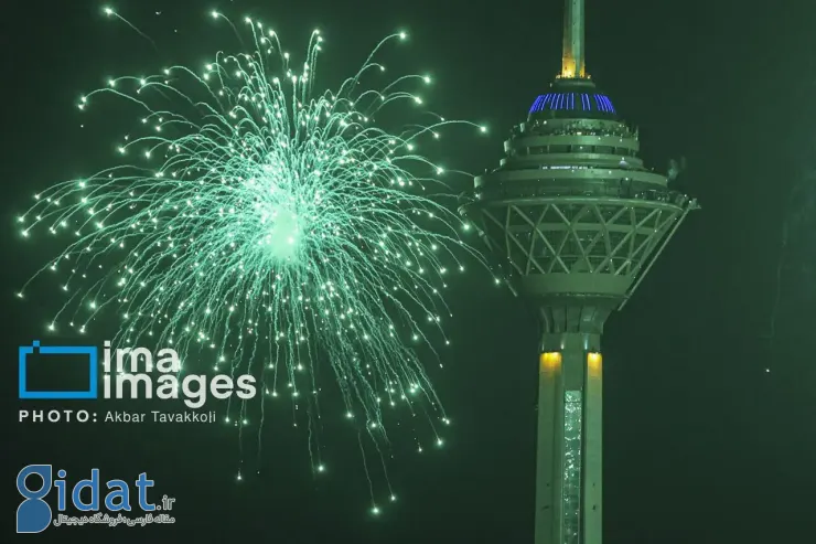 photo_2026-02-11_00-23-55