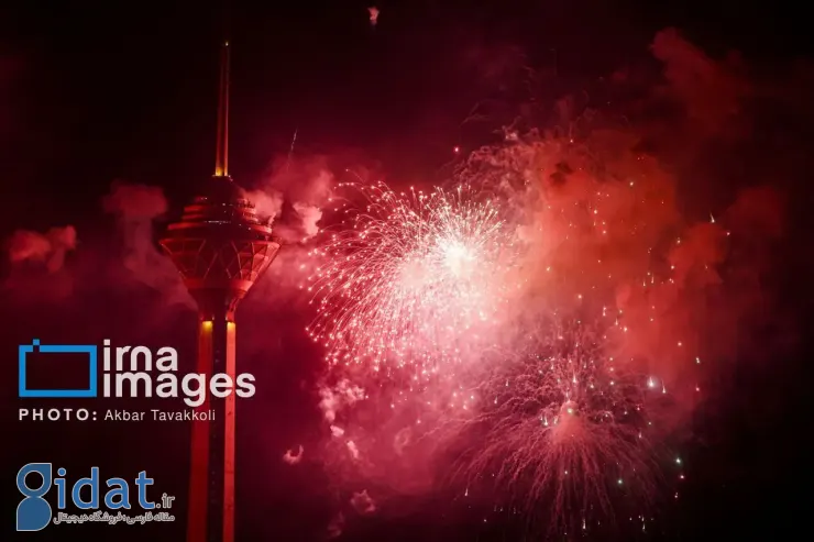 photo_2026-02-11_00-23-57