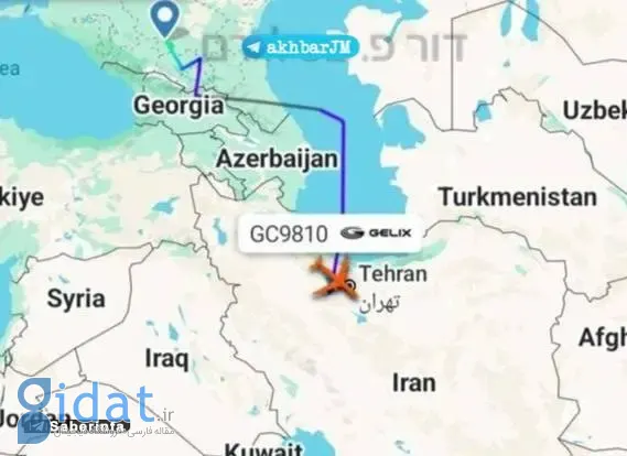 یک هواپیمای ترابری روسی در فرودگاه تهران به زمین نشست