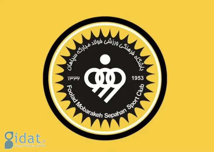 سپاهان: حمله به صدا و سیمای ایران ناجوانمردانه بود