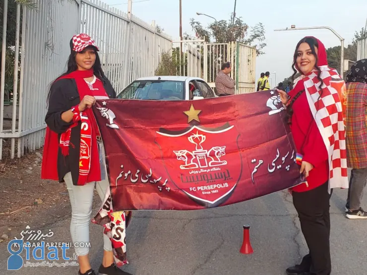 استقبال پرشور زنان از بازی پرسپولیس و استقلال