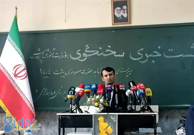 مشکل پایان خدمت دانشجو معلمان حل شد