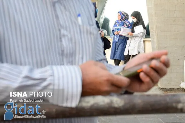 ۱۰ سال حبس و محرومیت از تحصیل برای متخلفان کنکور