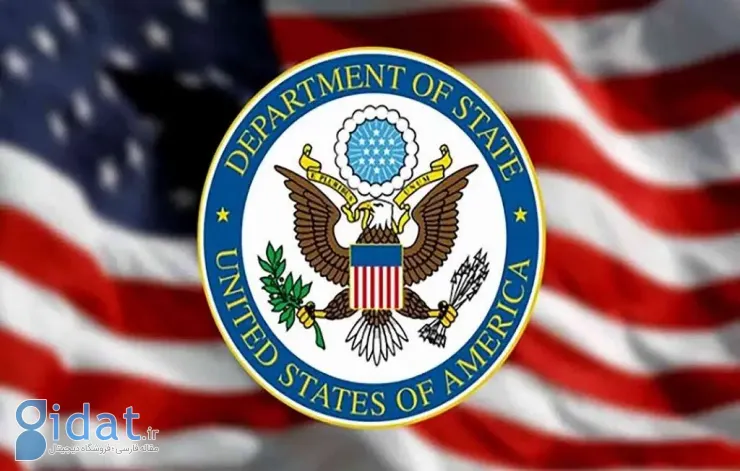 پیام صفحه فارسی وزارت امور خارجه ایالات متحده درباره ایران