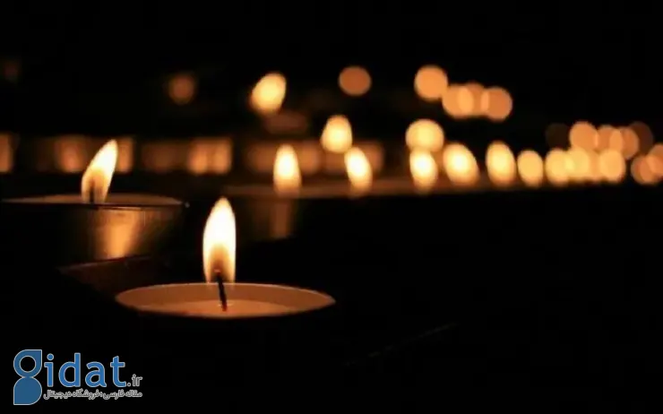 دولت در حال برگزاری مراسم چهلم یادبود کشته‌شدگان حوادث ژانویه است