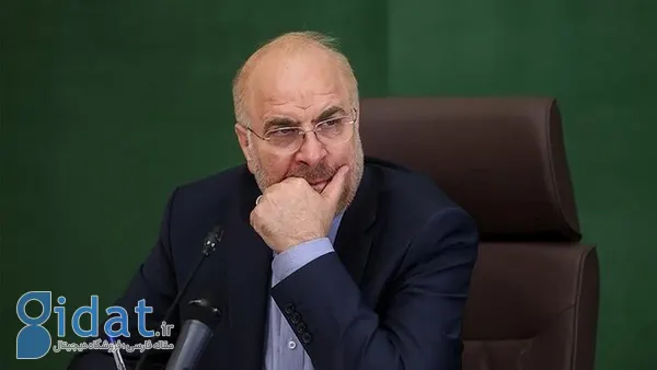 رد تصویب یارانه گازوئیل در معادن توسط مجلس