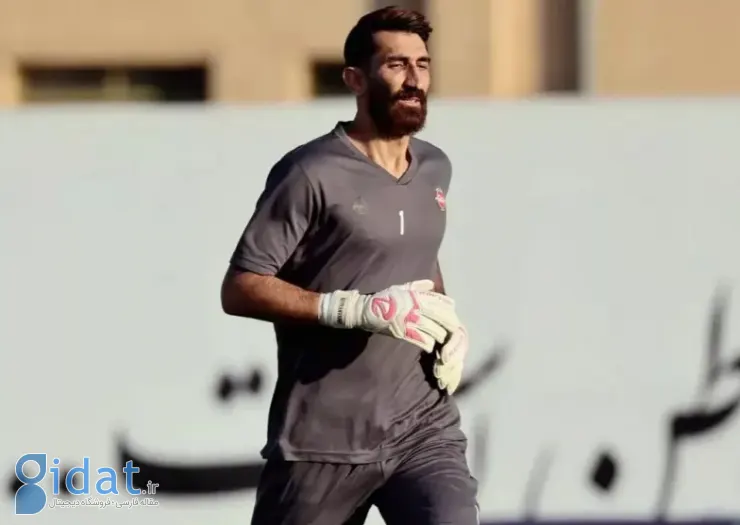 ناامیدی شدید بیرانوند از تساوی مقابل پرسپولیس