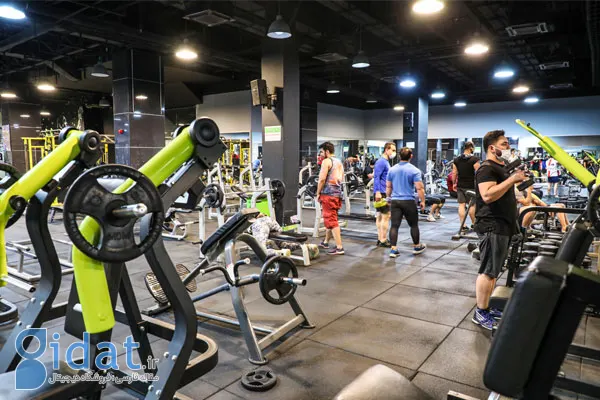 مجموعه ورزشی هایپر اسکیت در غرب تهران