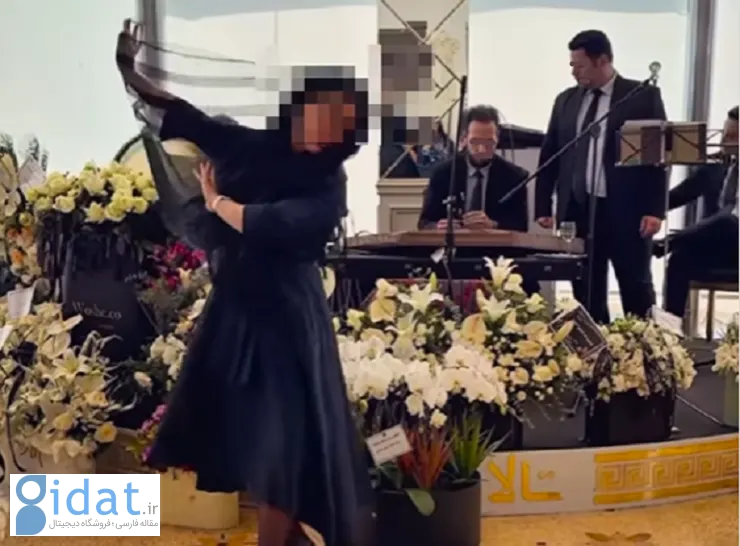 یک سنت عجیب و جدید در مراسم خاکسپاری مد شده است!