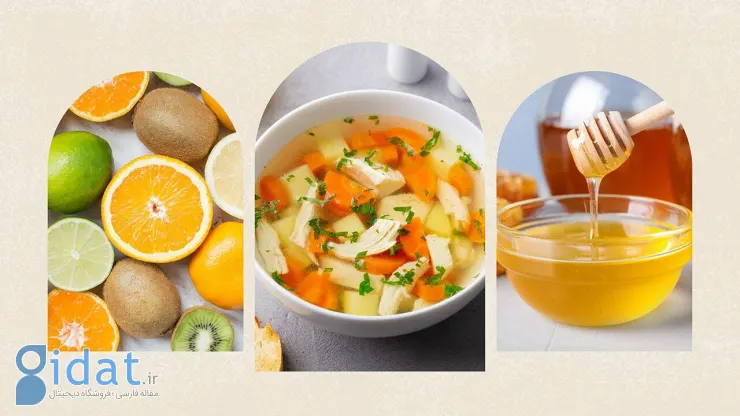 10 غذای موثر برای درمان سرماخوردگی فوری