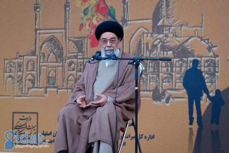 امام جمعه اصفهان: ما این همه خانه تاریخی نمی خواهیم!