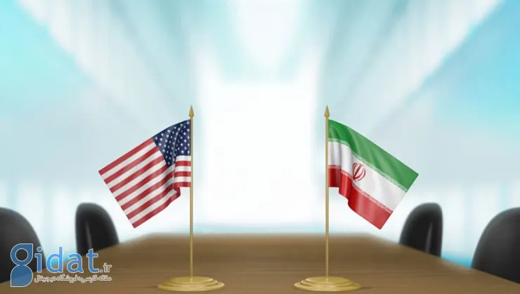 گزارش متفاوت رویترز از روند مذاکرات ایران و آمریکا
