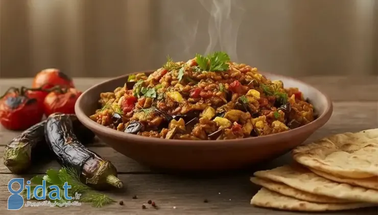 میرزا قاسمی اصیل با بادمجان کبابی و طعم دودی