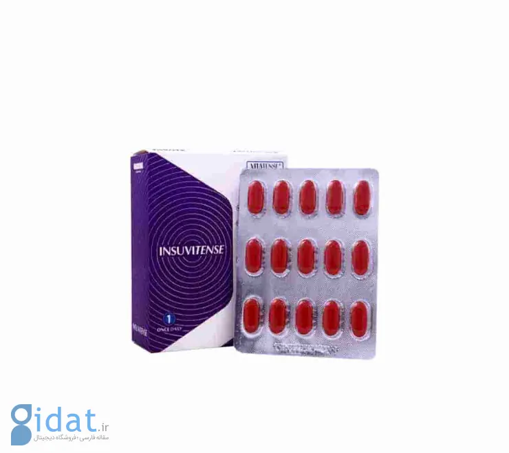 بهترین مولتی ویتامین برای دیابتی ها