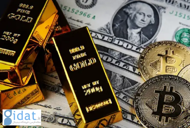 ارز دیجیتال یا طلا، کدام برای سرمایه‌گذاری در ایران مناسب‌تر است؟