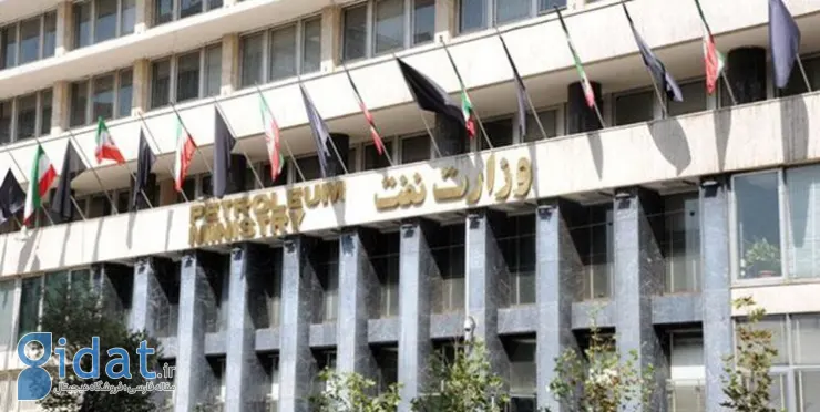 خبر مهم وزارت نفت درباره پالایشگاه تهران