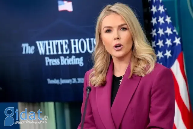 کاخ سفید در آستانه مذاکرات، ایران را تهدید کرد