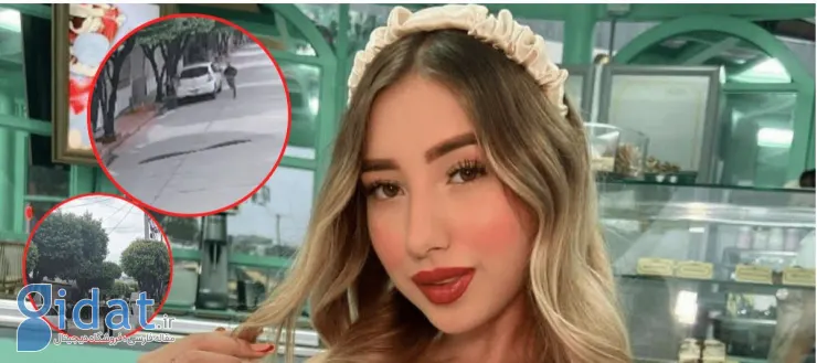 سلبریتی TikTok در پخش زنده به قتل رسید