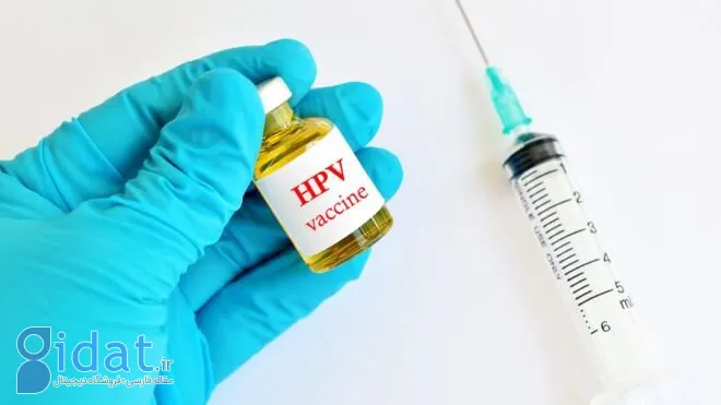 حقیقت پشت پرده جنجال بر سر واکسن‌های HPV ایرانی