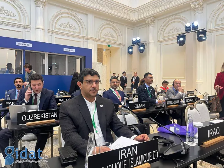 حمایت از قطعنامه «منشور کوروش» در یونسکو