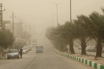سازمان هواشناسی اطلاعیه داد
