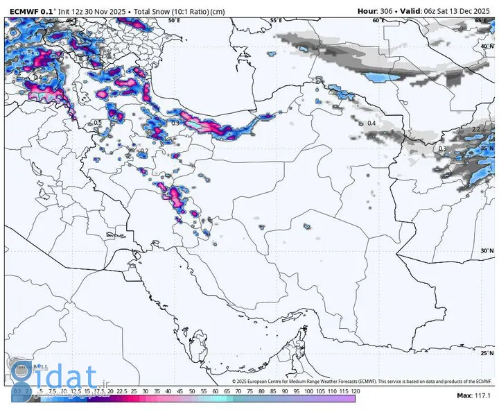 این استان‌ها باید منتظر یک غافلگیری آب و هوایی باشند