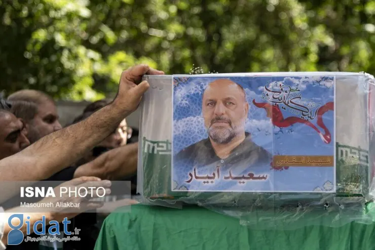 شهادت یکی از اعضای سپاه پاسداران انقلاب اسلامی توسط اسرائیل