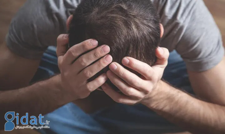 این میوه خاصیت ضد افسردگی دارد