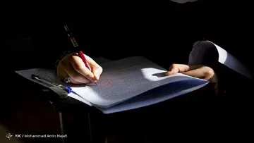 پرطرفدارترین رشته های کنکور دکتری اعلام شد
