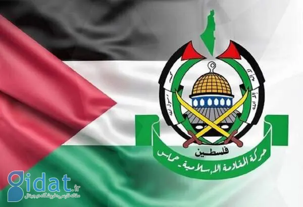 حماس با طرح جدید آتش بس موافقت کرد