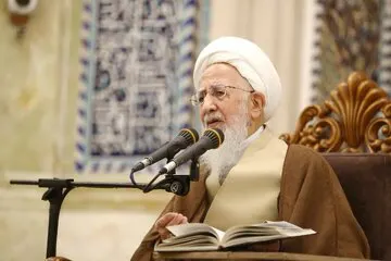 پاسخ جوادی آملی درباره دلایل بطلان ازدواج موقت