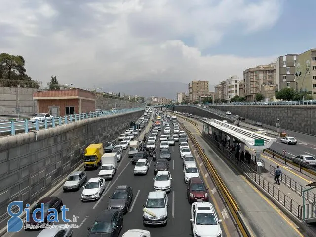 اخبار خوش آب و هوا که تابستان گرم را به بهار تبدیل می کند