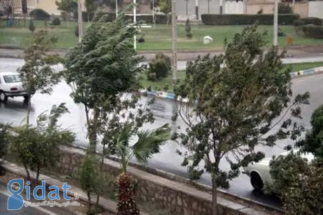 آسمان تهران فردا یک مهمان ناخوانده خواهد داشت