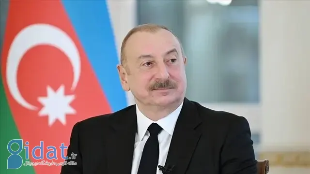 اظهارات علی‌اف درباره تحولات اخیر ایران