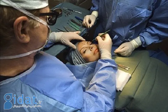 ممنوعیت جراحی زیبایی توسط پزشکان عمومی لغو شد