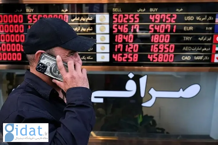 سکه ۱۳۰ میلیون تومانی در شرف کشف است!