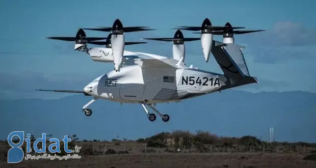 اولین پرواز سری‌ترین پهپاد نظامی آمریکا