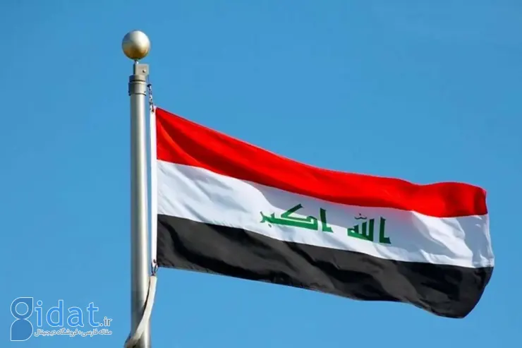 عراق نسبت به هرگونه حمله از خاک خود هشدار داد