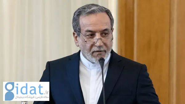 نامه عراقچی به سریلانکا و مالدیو برای مقابله با تحریم ها