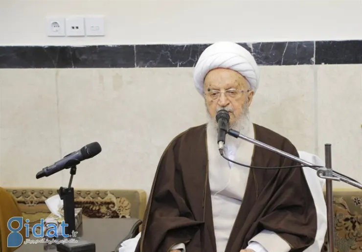 آیت الله مکارم: مردم از نظر مسکن در رنج هستند