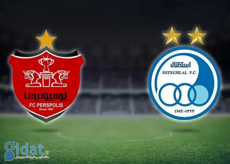 پرسپولیس و استقلال 24 روز فرصت دارند!
