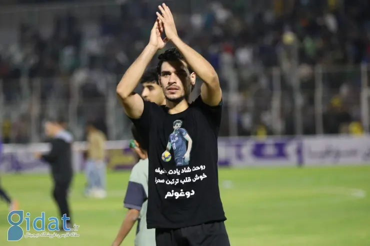 IMG_20251109_011505_317