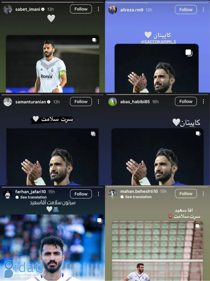 IMG_20251111_185837_257